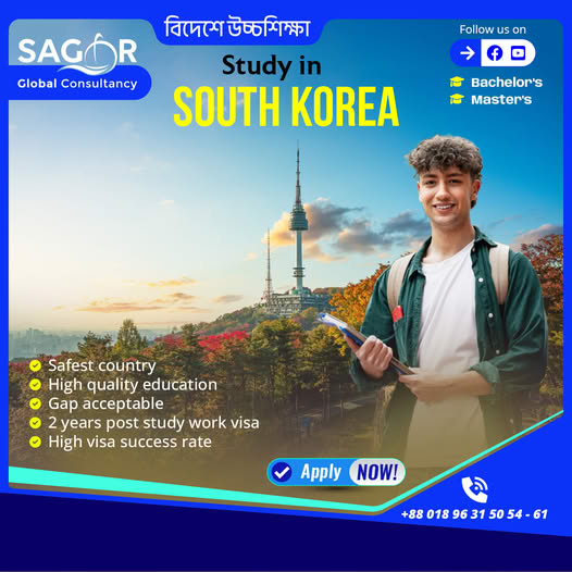 Study in South Korea
